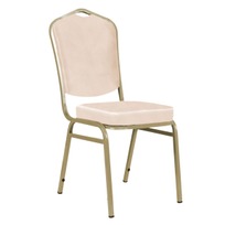 стул Хит Профиль: 25 мм Стул Хит 20мм, кожзам Nitro Cream, каркас шампань фото